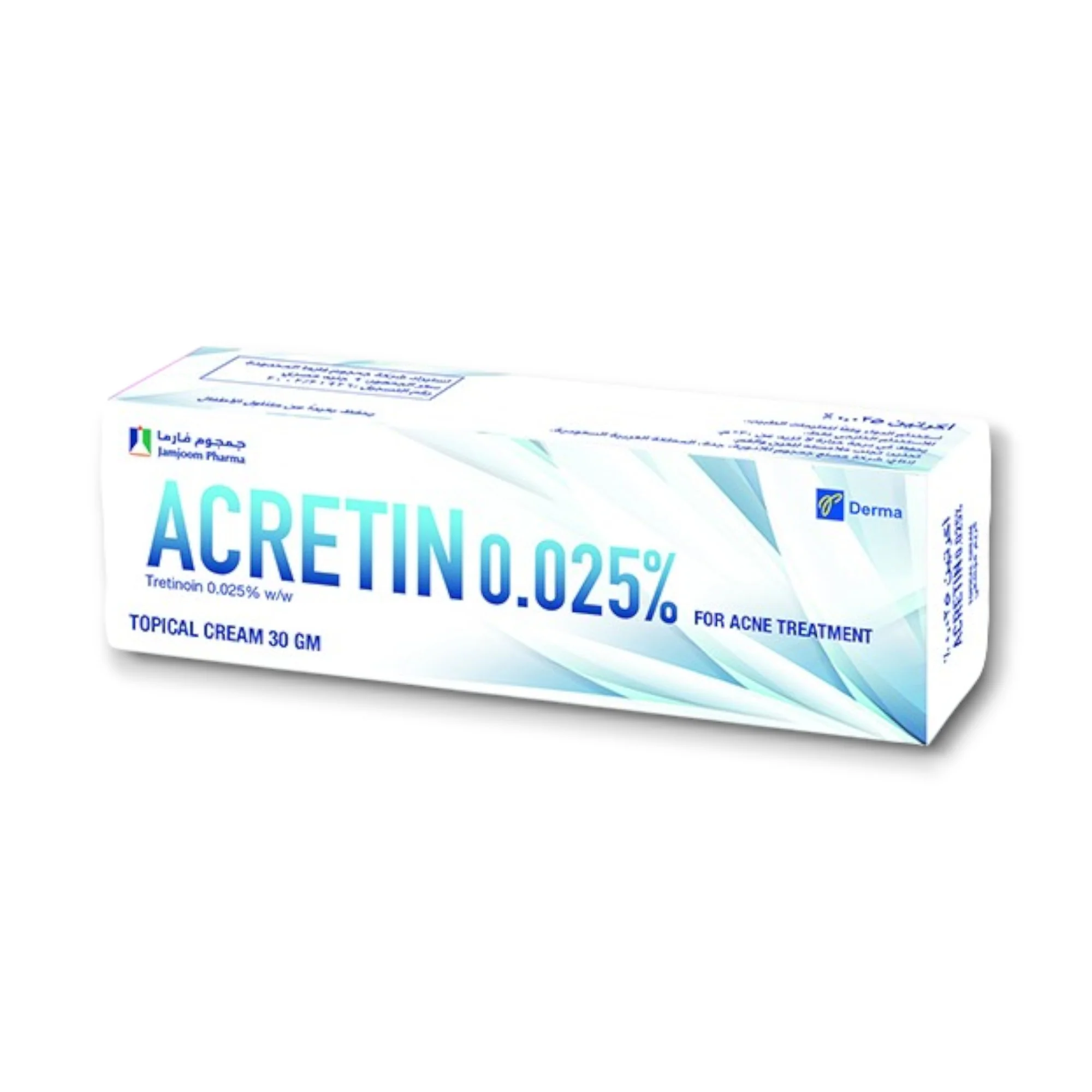 ACRETIN 0.025% CREAM