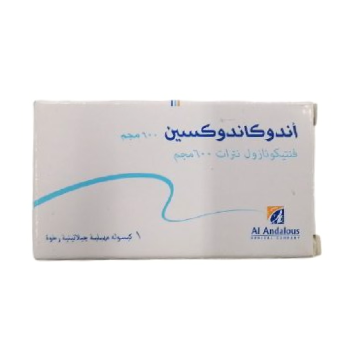 andocandoxin 600 mg 1 vaginal cap