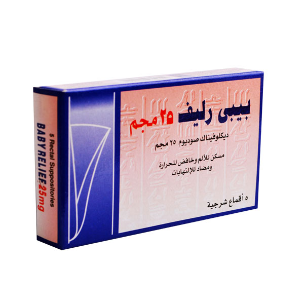 BABY RELIEF 25 SUPP