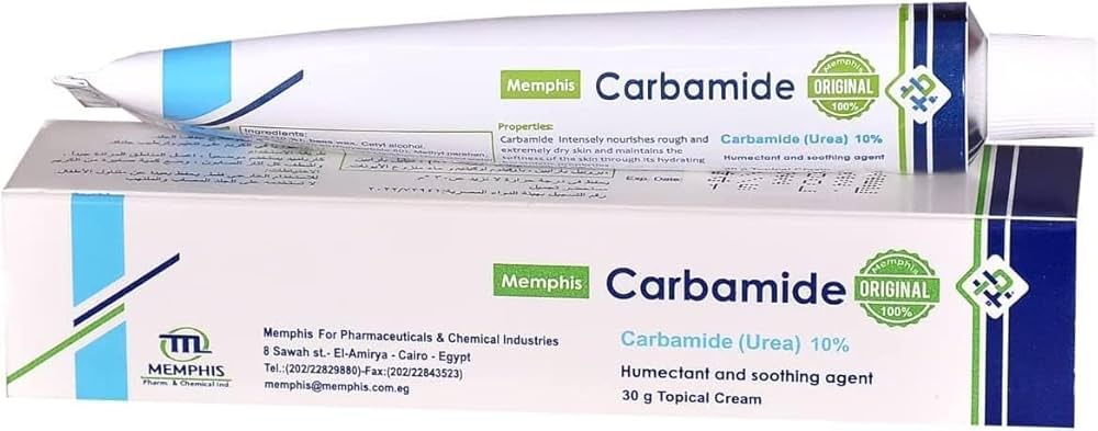 CARBAMIDE CREAM