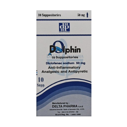 dolphin 50 mg 10 supp