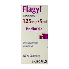 FLAGYL SUSP