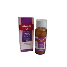 HIBIOTIC N 457MG SUSP