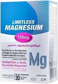 LIMITLESS MAGNESIUM 150MG 30 TAB