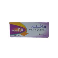 mavilor 2.5 mg 30 tab