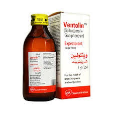 VENTOLIN SYP