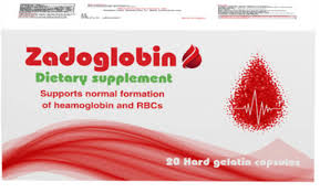 zadoglobin 20 capsules